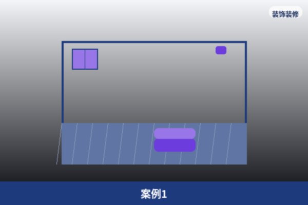 本地标杆客户